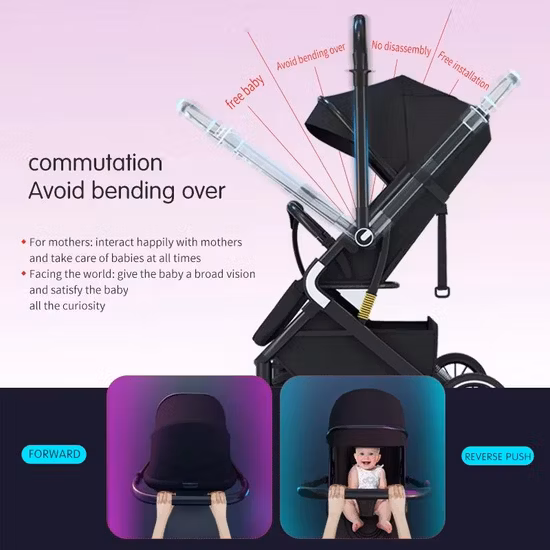 軽量トラベルポケットベビーカーラグジュアリー2